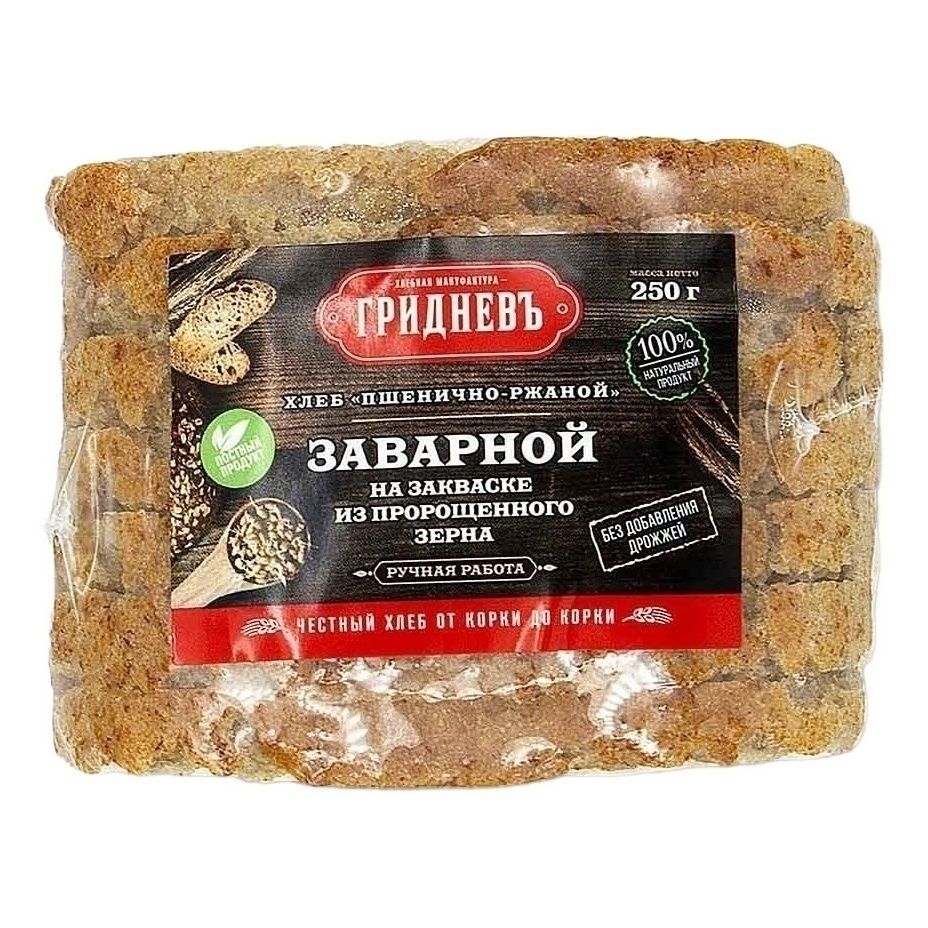 Хлеб пшеничный Грiдневъ 250 г