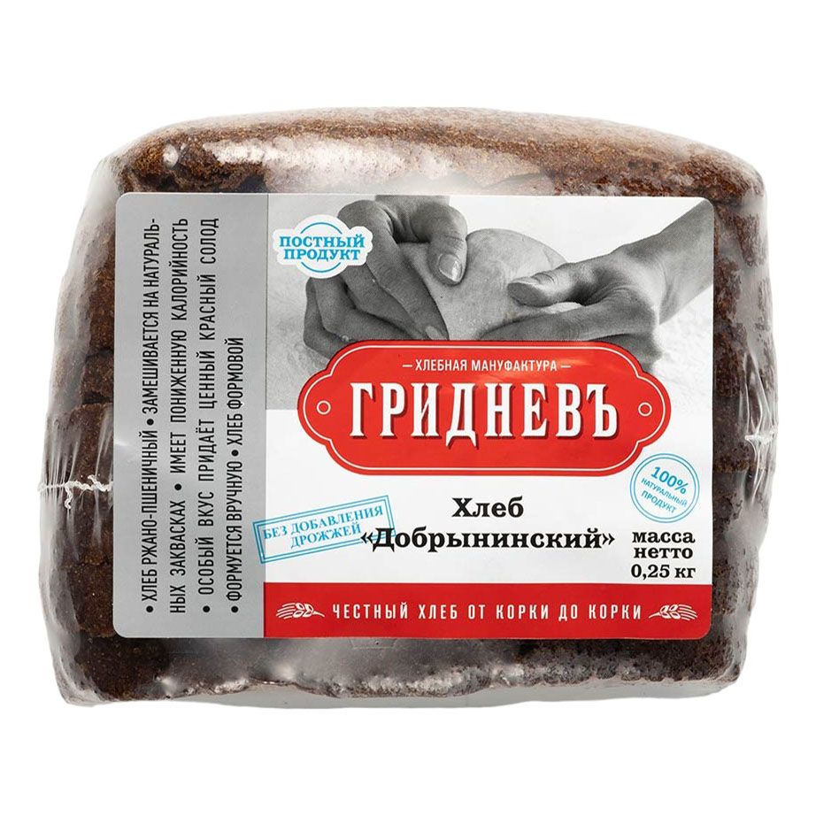 Хлеб пшеничный Грiдневъ 250 г