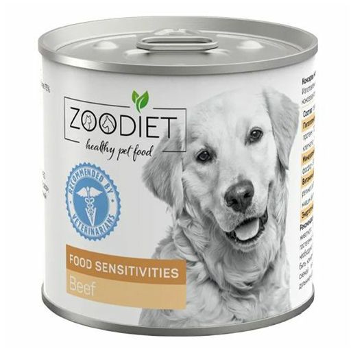 Zoodiet 240 г