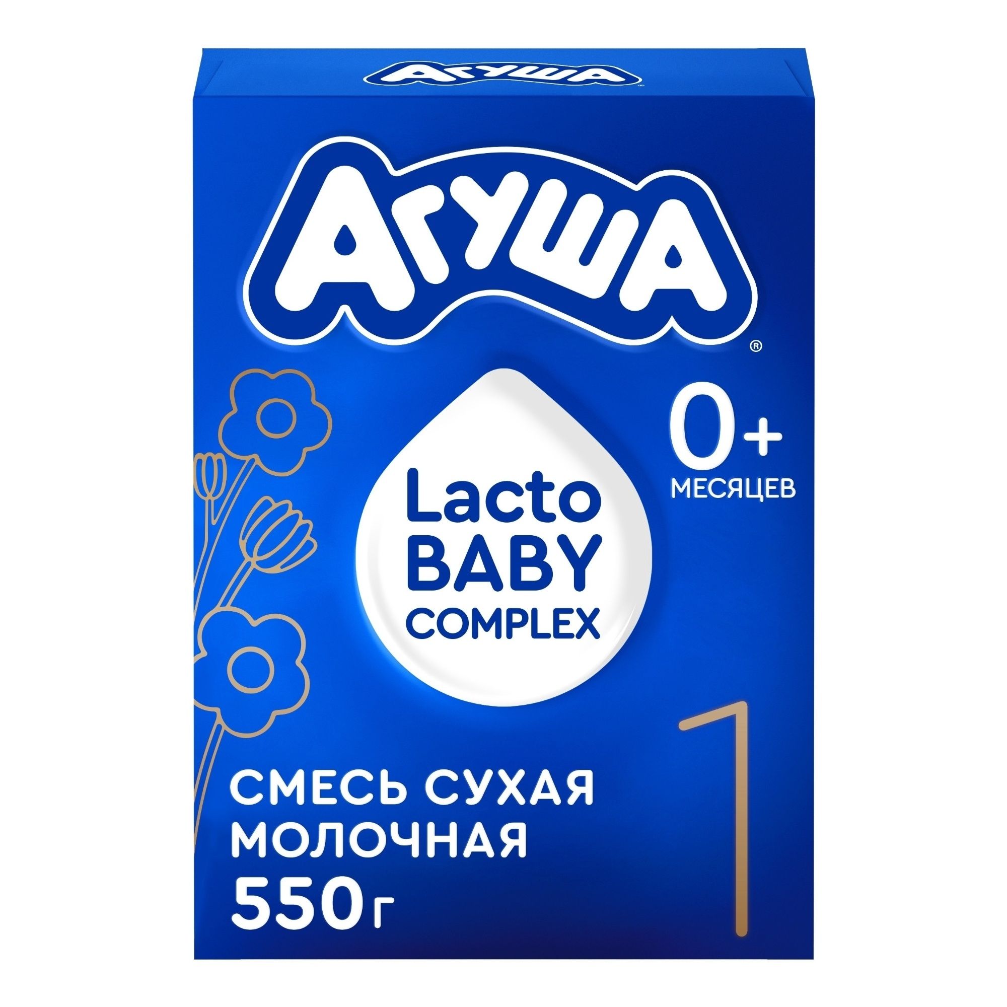 Смесь Агуша 1 550 г