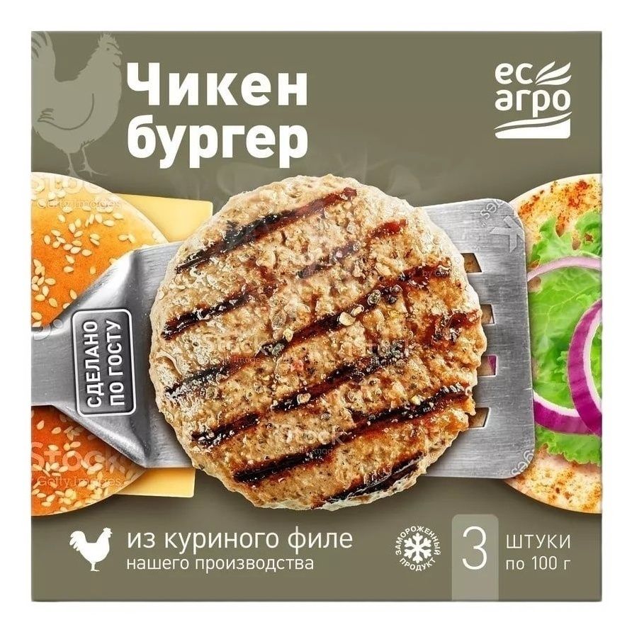 Котлеты Ес Агро 300 г