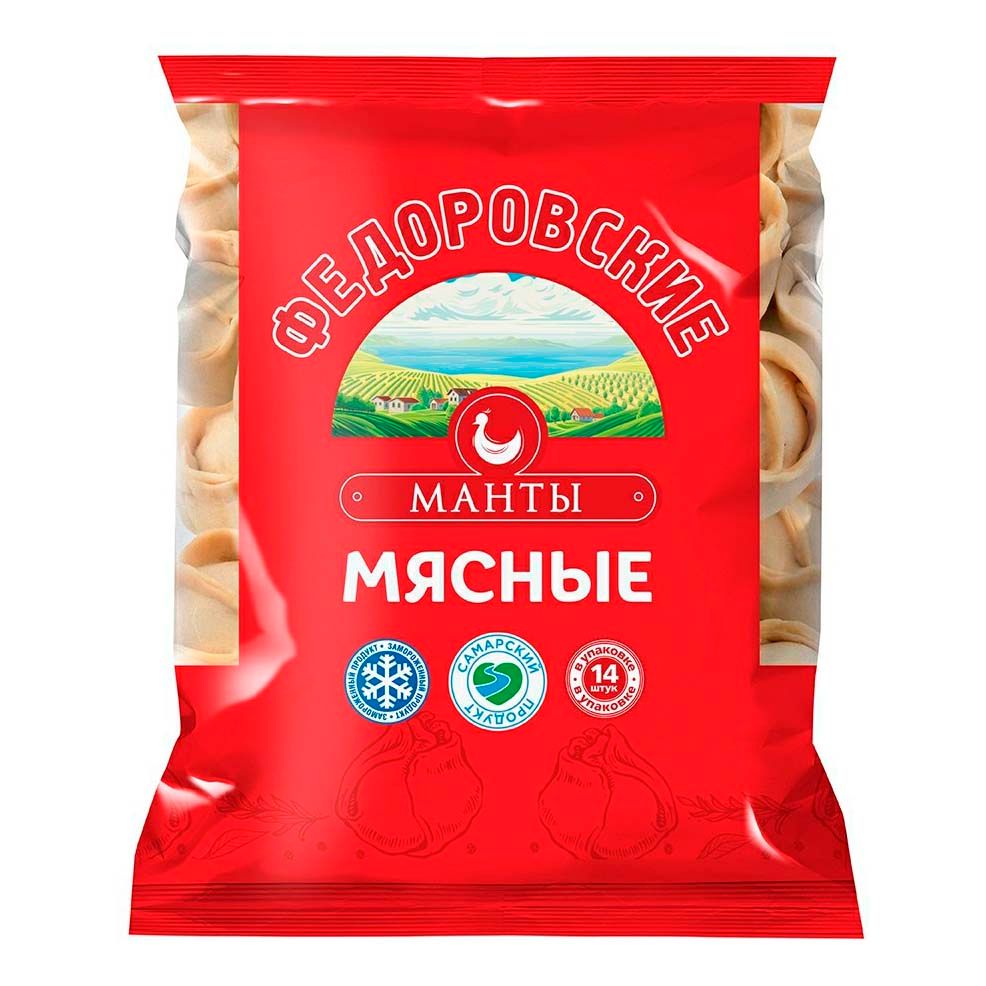 Манты Федоровские 840 г