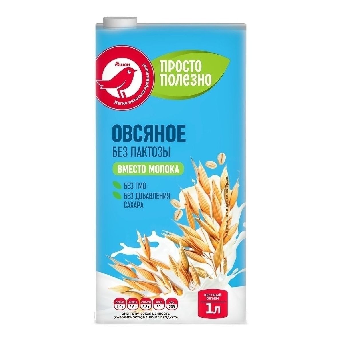 АШАН Красная птица 1 л