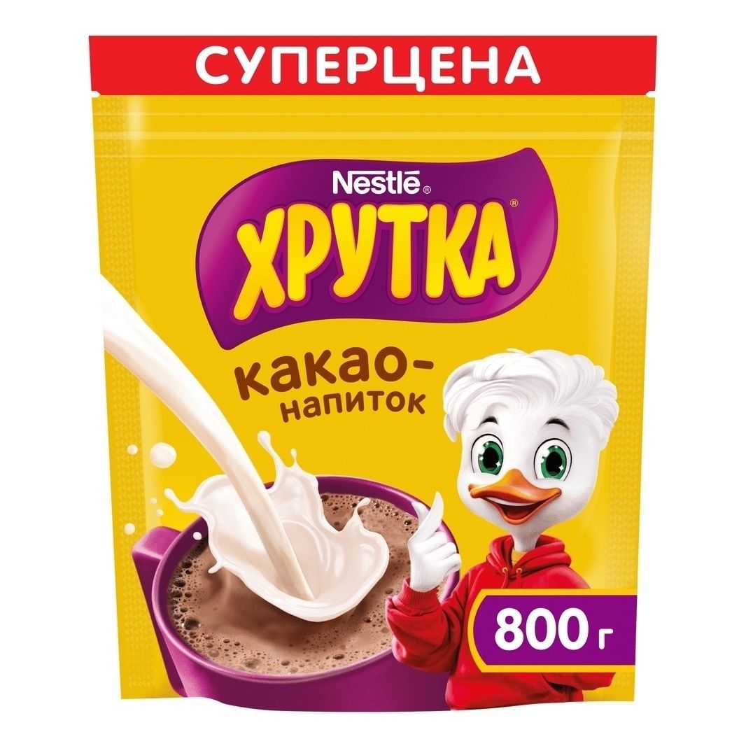 Какао-напиток Хрутка 800 г