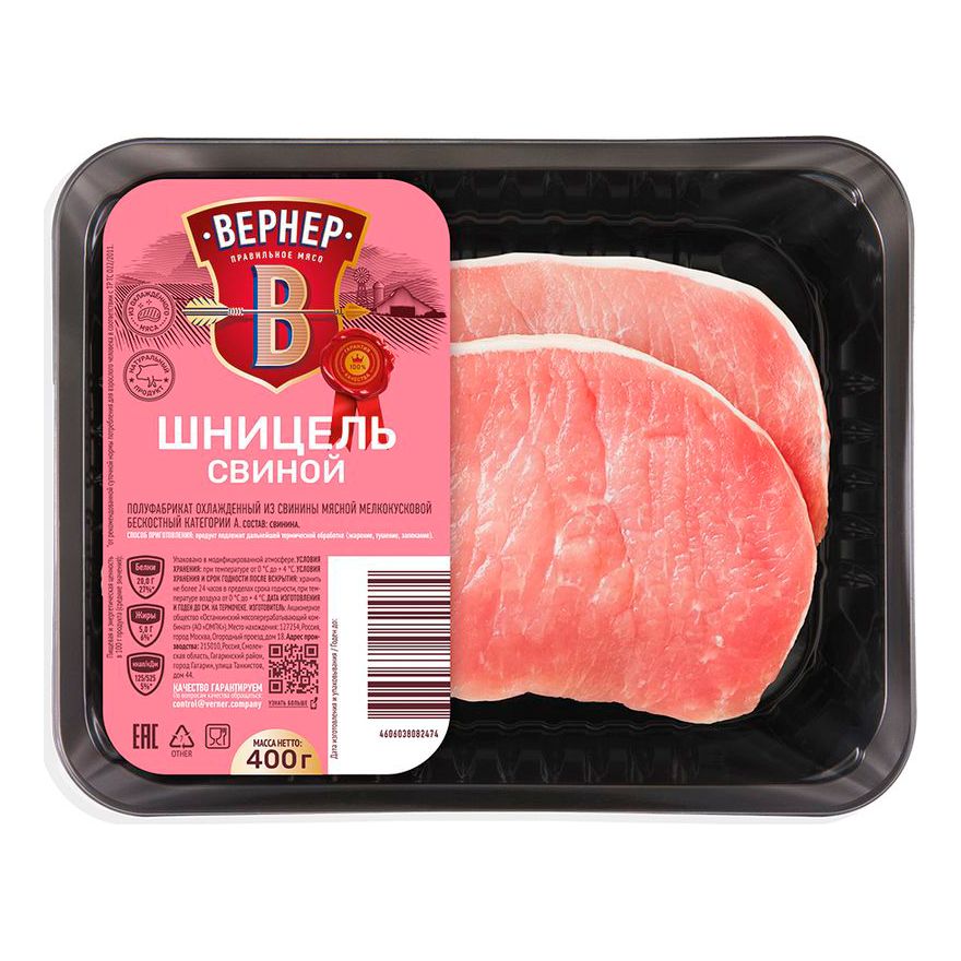 Свинина шницель Вернер 400 г