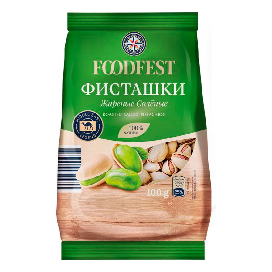 Фисташки Foodfest 100 г