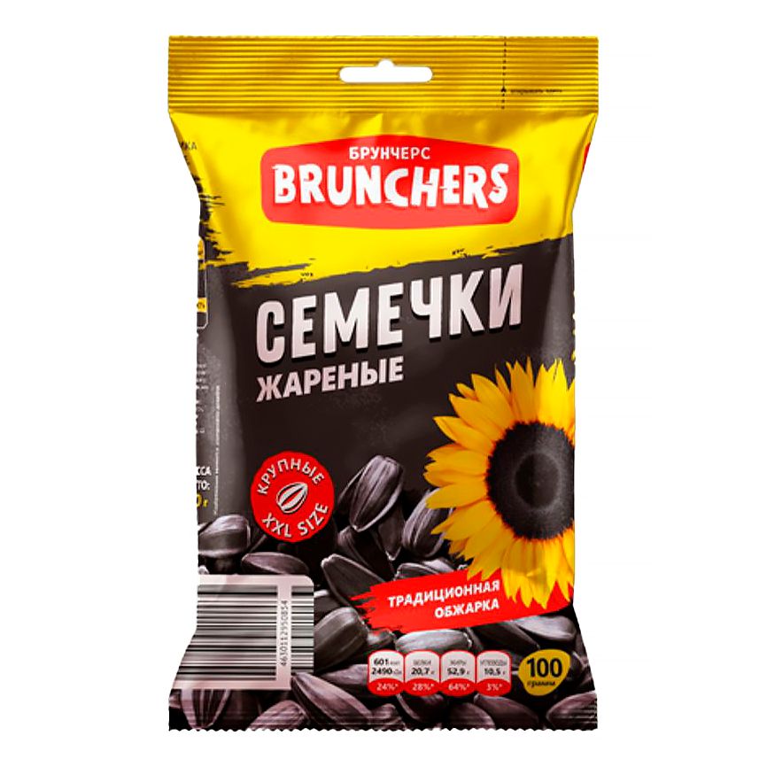 Семечки подсолнечные Brunchers 100 г