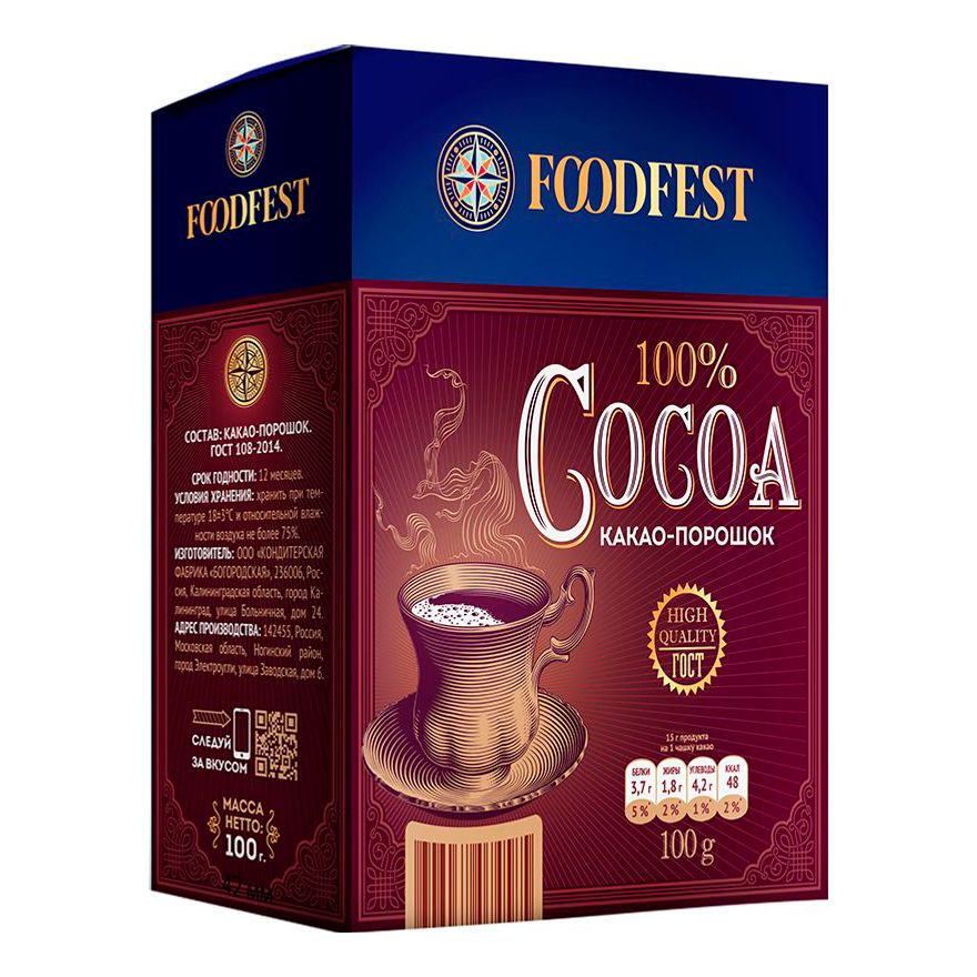 Какао-порошок Foodfest 100 г