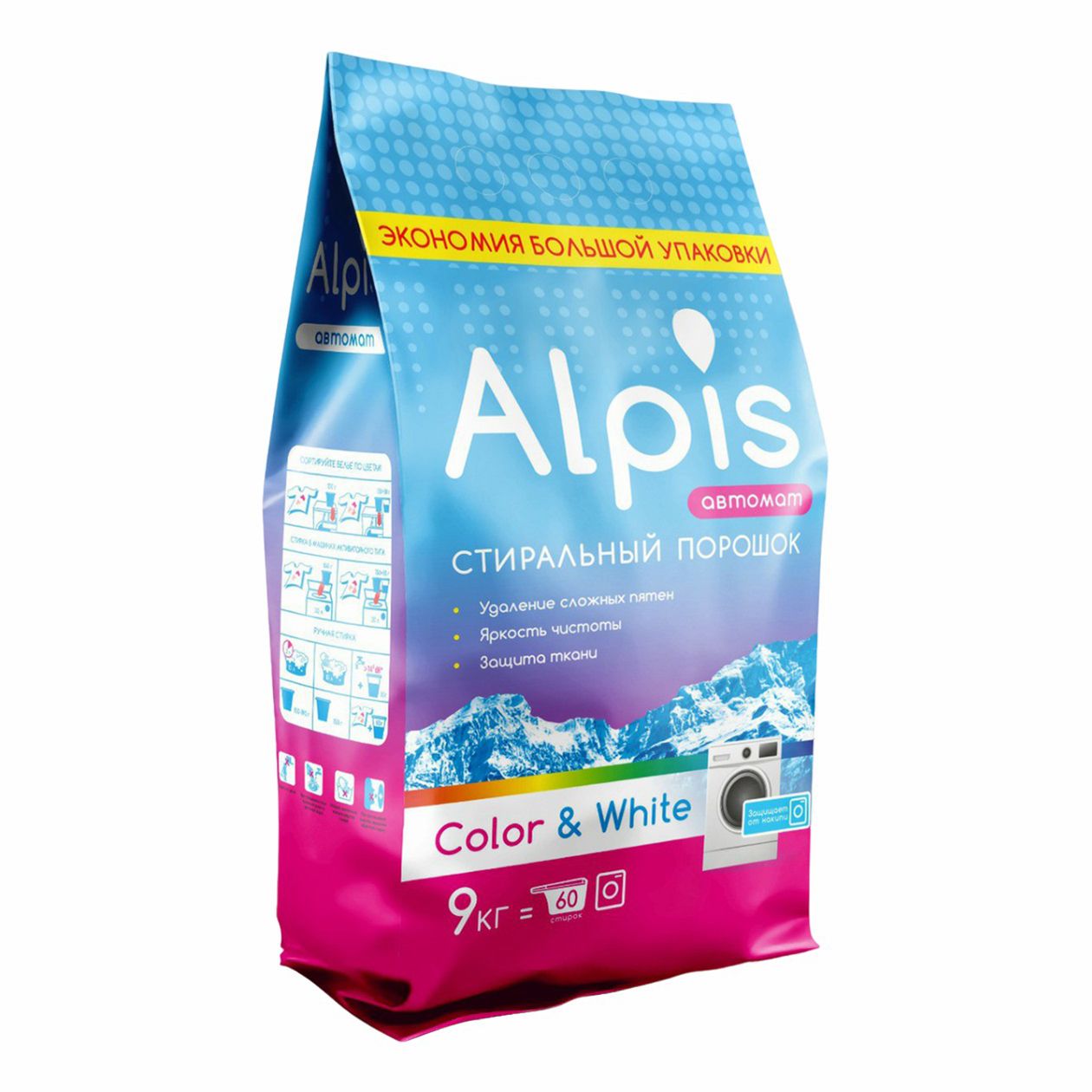 Стиральный порошок Alpis 9 кг