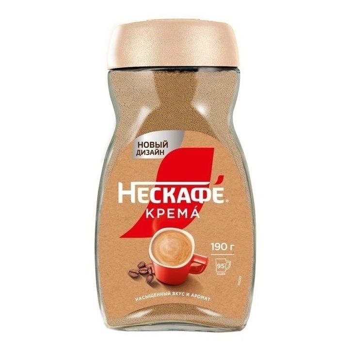 Растворимый кофе Нескафе Классик 190 г