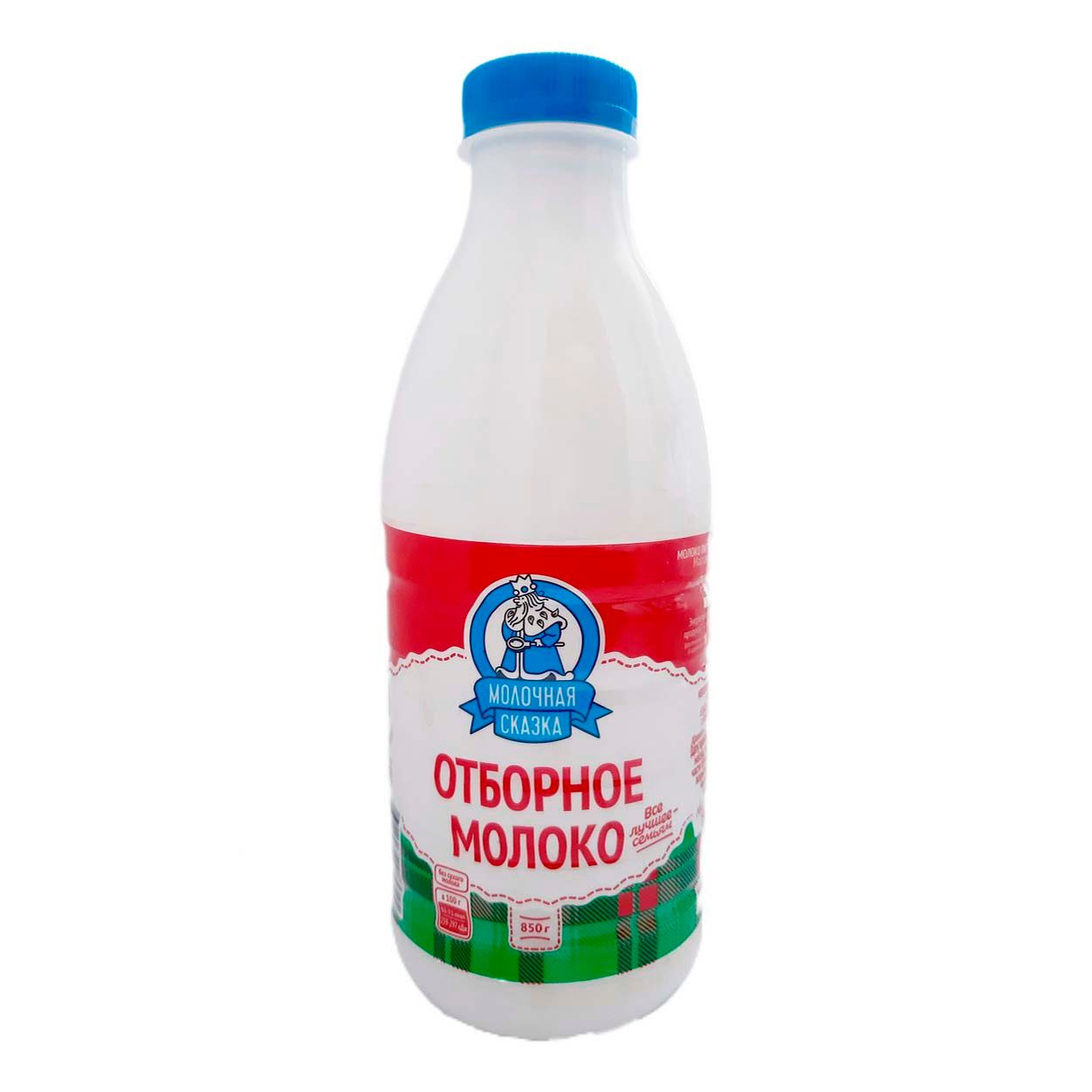 Молоко Молочная сказка 850 мл