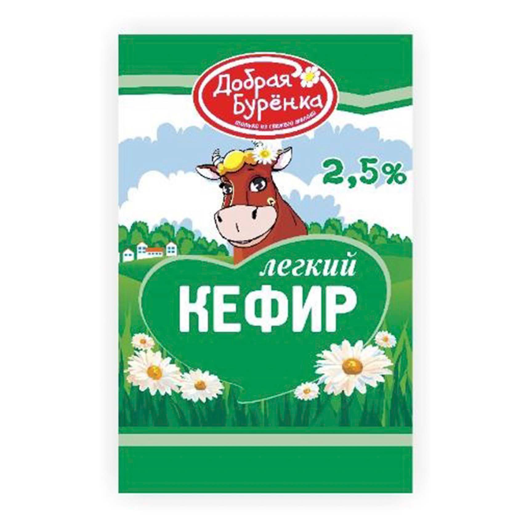 Кефир Добрая Буренка 0,9 л