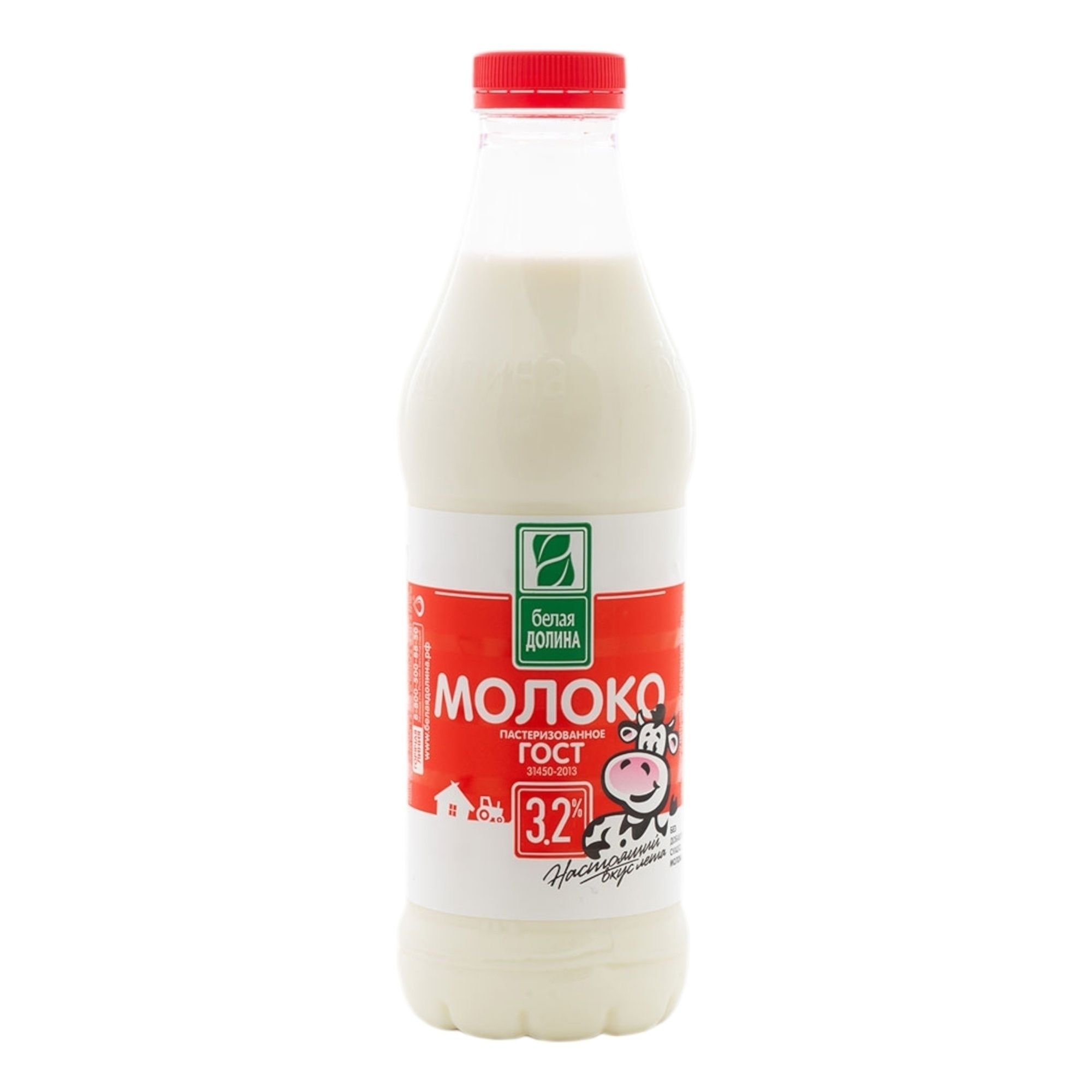 Молоко Белая долина 0,835 л