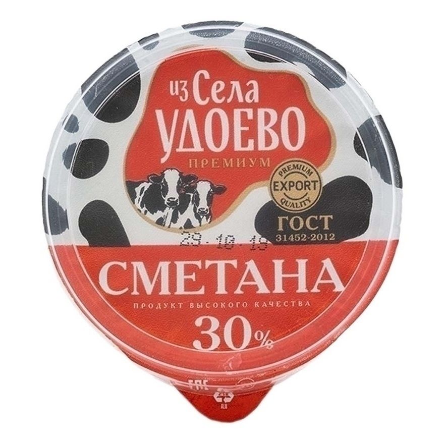 Сметана Из села Удоево 180 г
