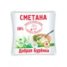 Сметана Добрая Буренка 400 г