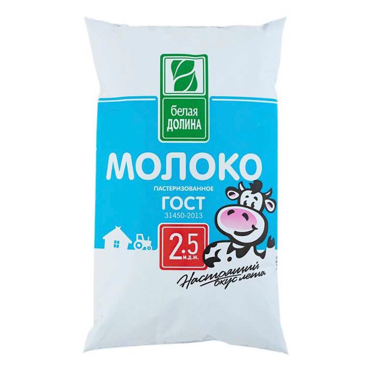 Молоко Белая долина 0,9 л
