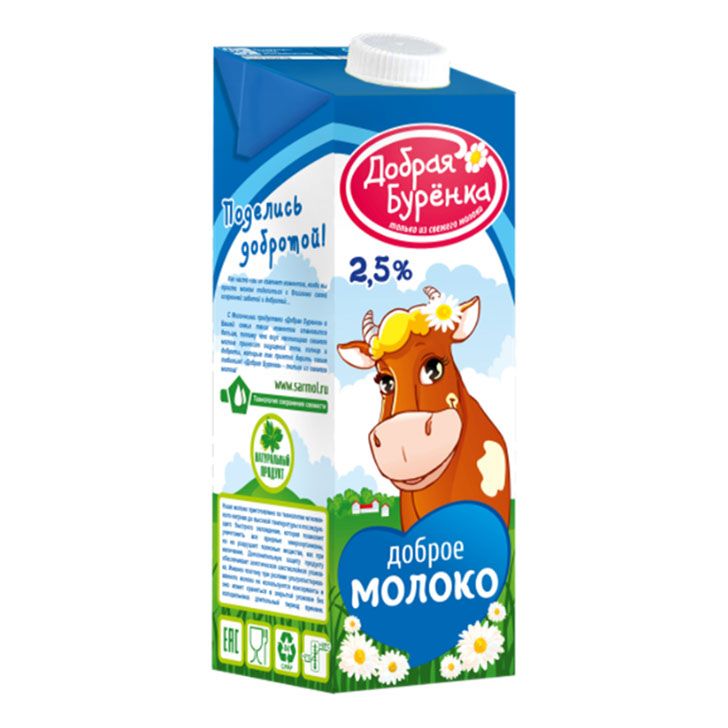 Молоко Добрая Буренка 0,95 л