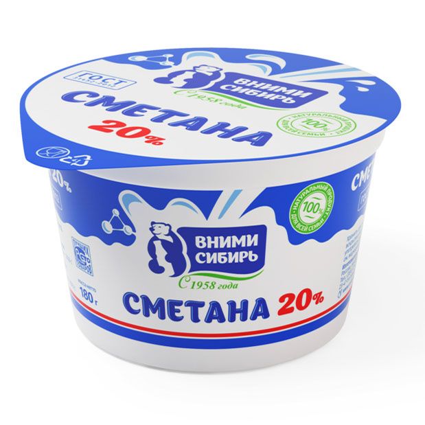Сметана Вними Сибирь 180 г