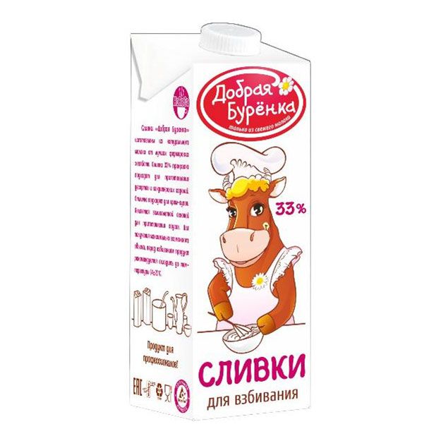 Сливки Добрая Буренка 1 л