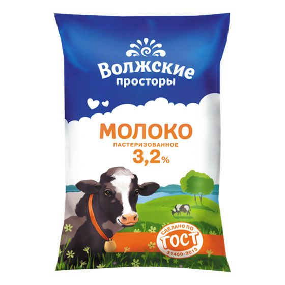 Молоко Волжские Просторы 0,9 л