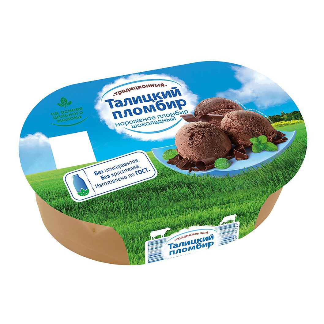 Мороженое Талицкое Молоко 450 г