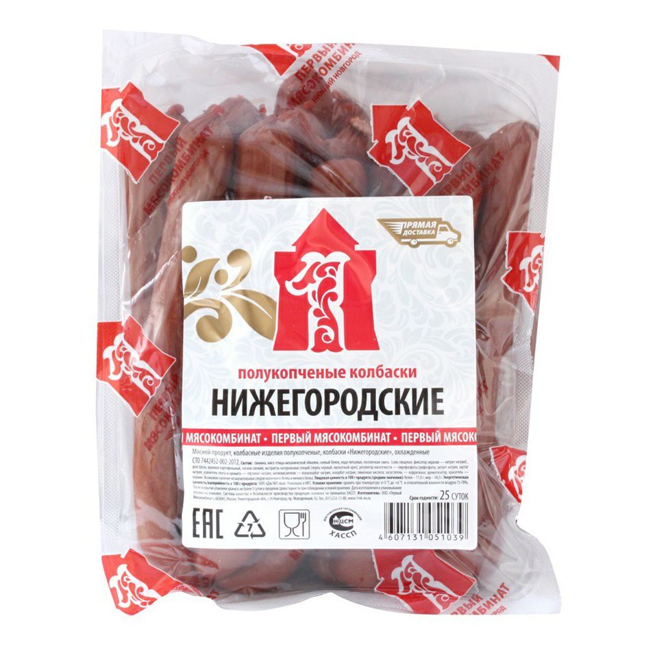 Колбаски Первый Мясокомбинат 200 г