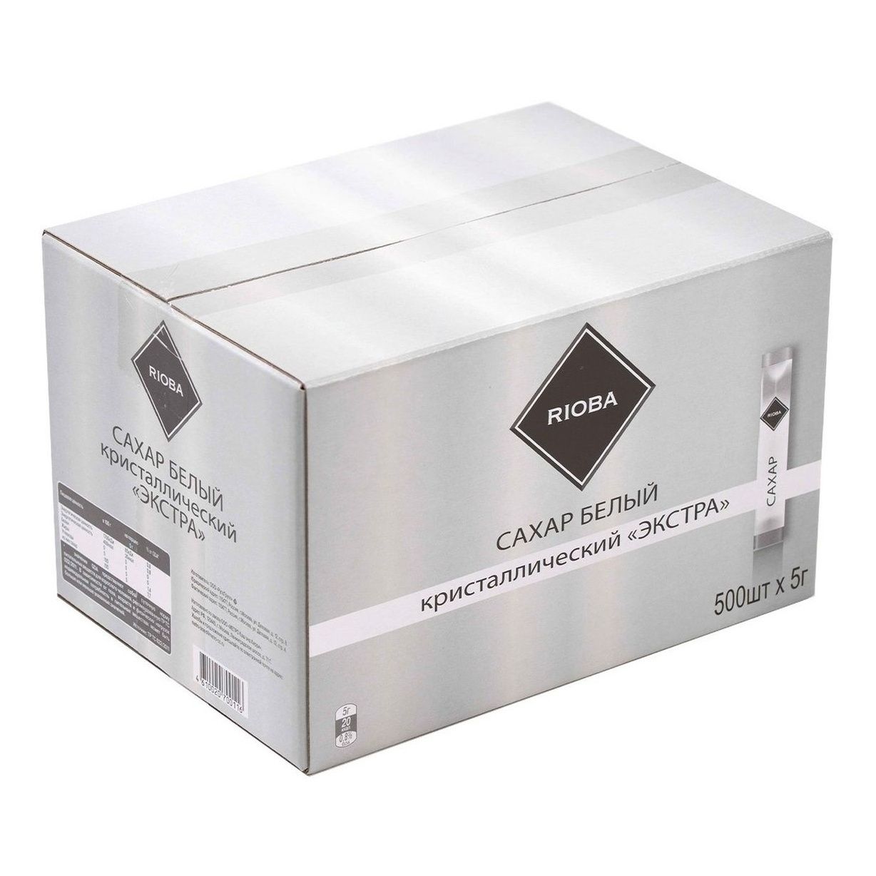 Сахар Rioba 2,5 кг