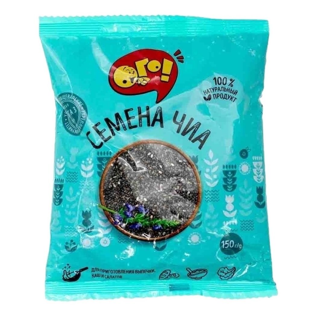 Семена чиа Ого! 150 г