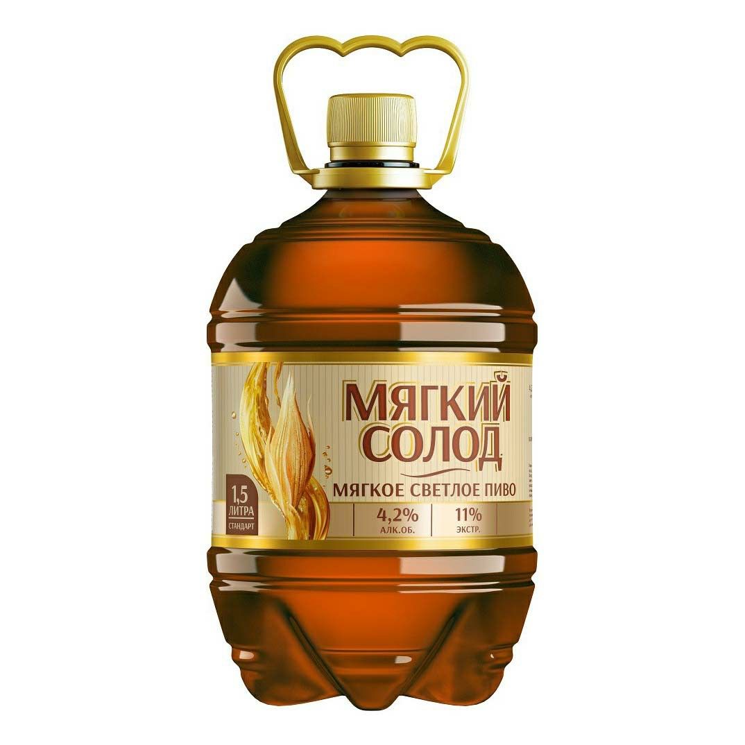 Мягкий солод светлое 1,5 л