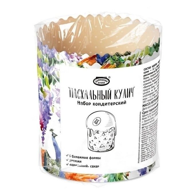 Домашняя Кухня 45 г