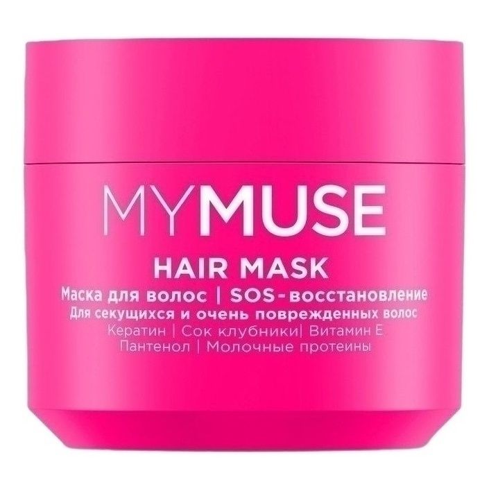 Средство по уходу за волосами MyMuse 300 мл