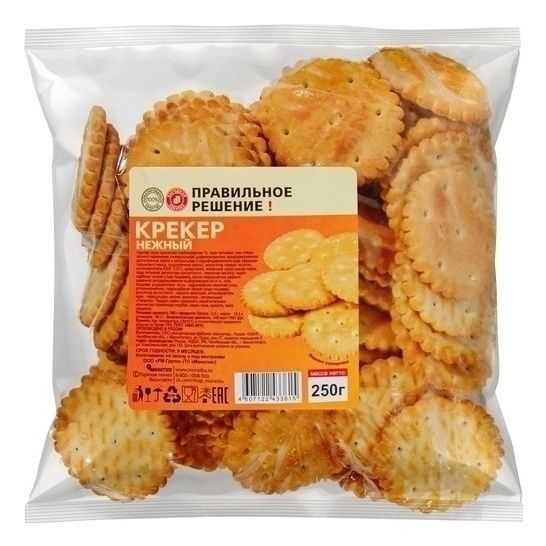 Крекер Правильное решение 250 г