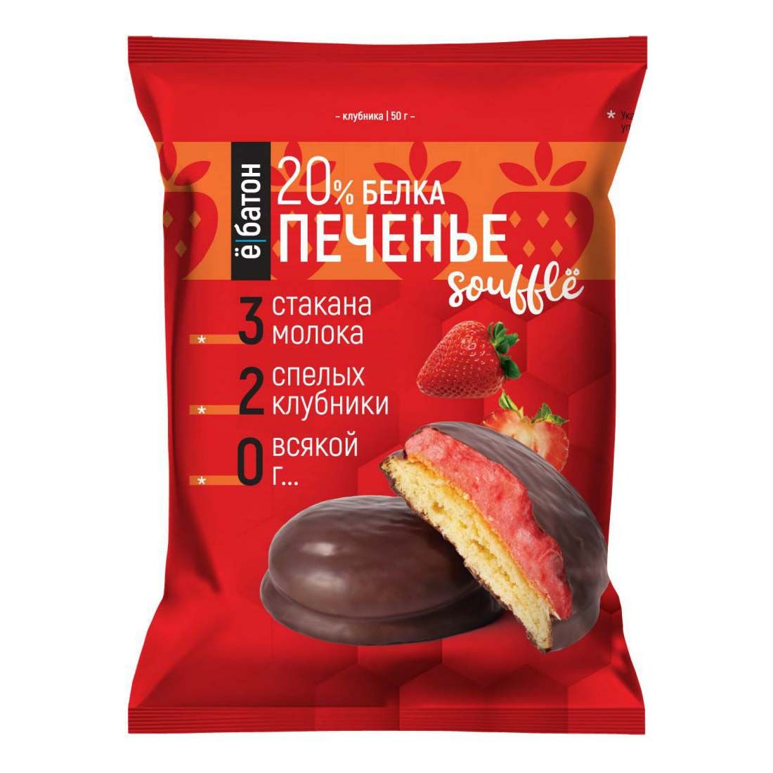 Печенье е Батон 50 г