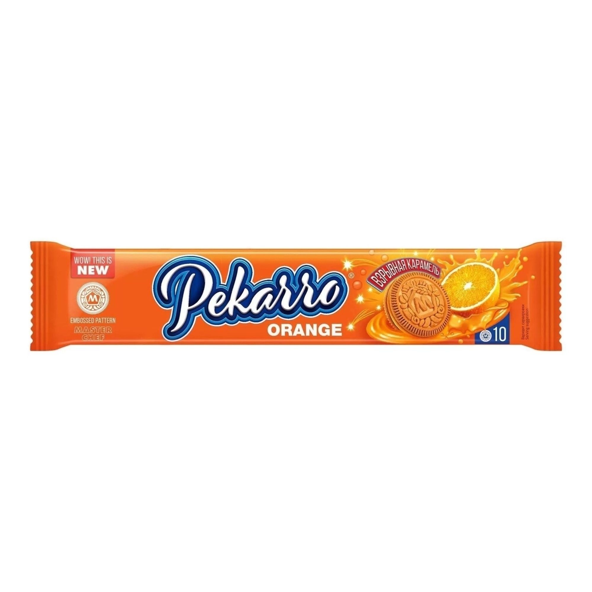 Печенье Pekarro 95 г