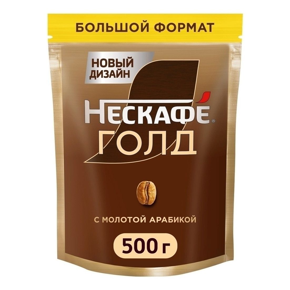 Растворимый кофе Нескафе Голд 500 г