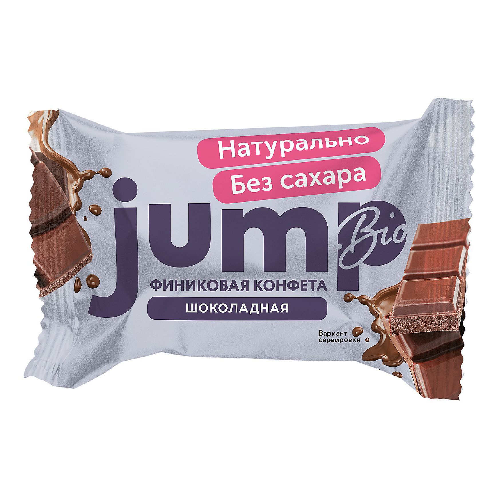 Конфеты Jump 300 г