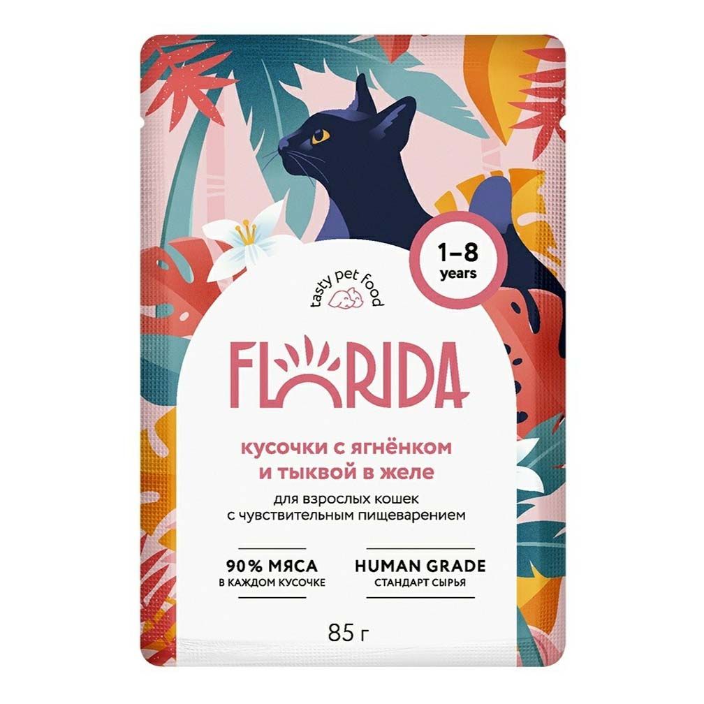 Флорида 85 г