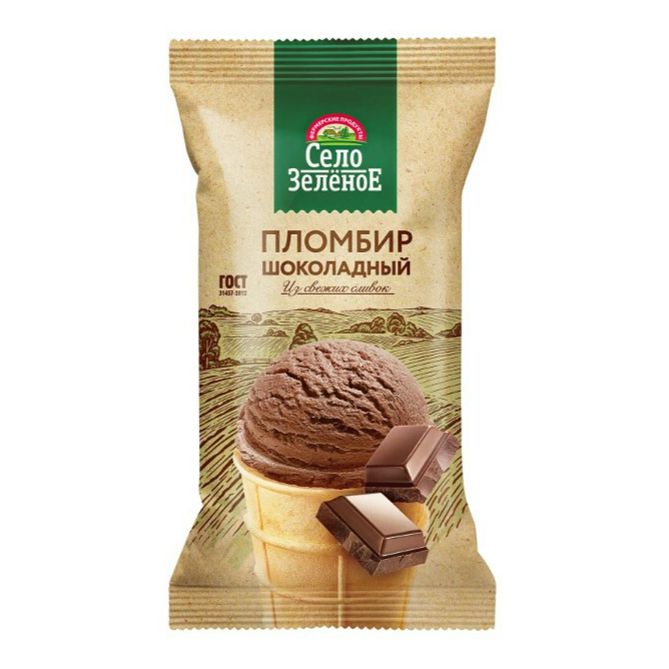 Село Зеленое 90 г