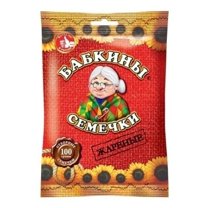 Семечки подсолнечные Бабкины семечки 100 г
