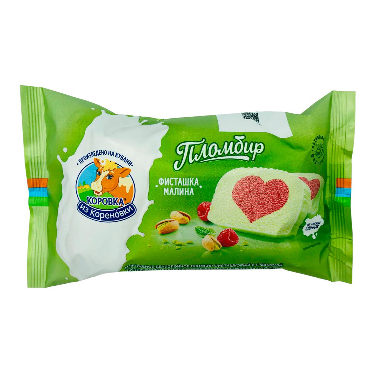Коровка из Кореновки 200 г