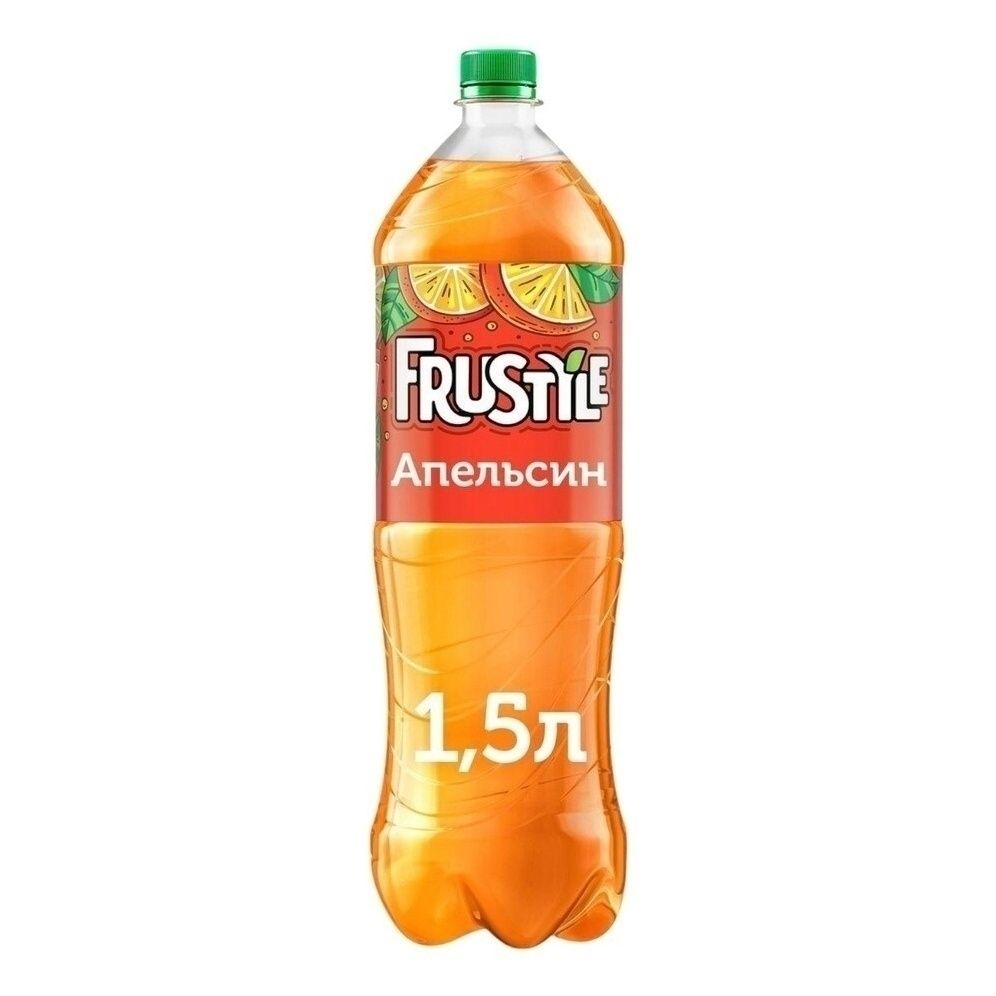 Frustyle 1,5 л