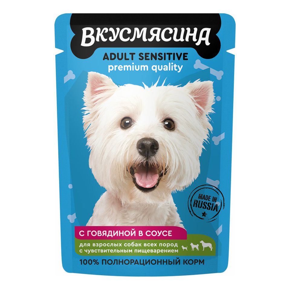Вкусмясина 85 г