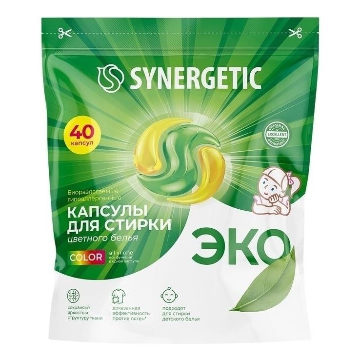 Синергетик 40 шт.