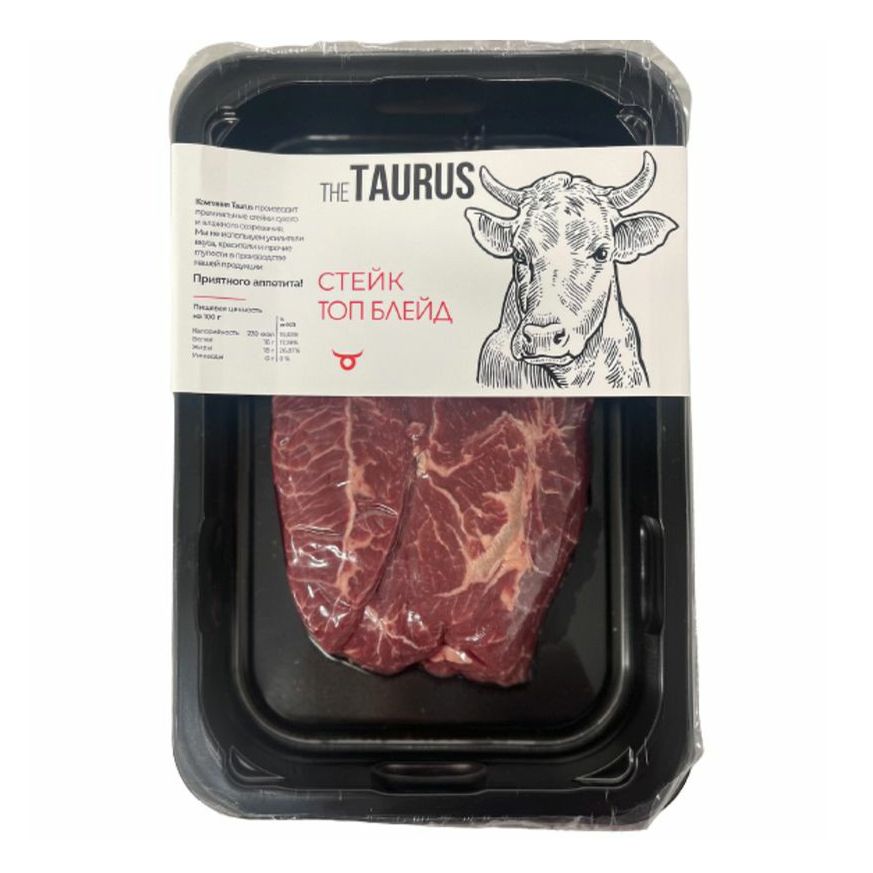 Говядина стейк Taurus 300 г