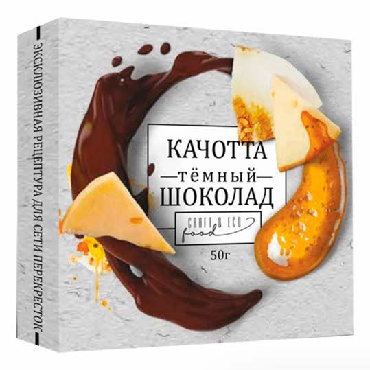 Конфеты Craft Eco Food 50 г