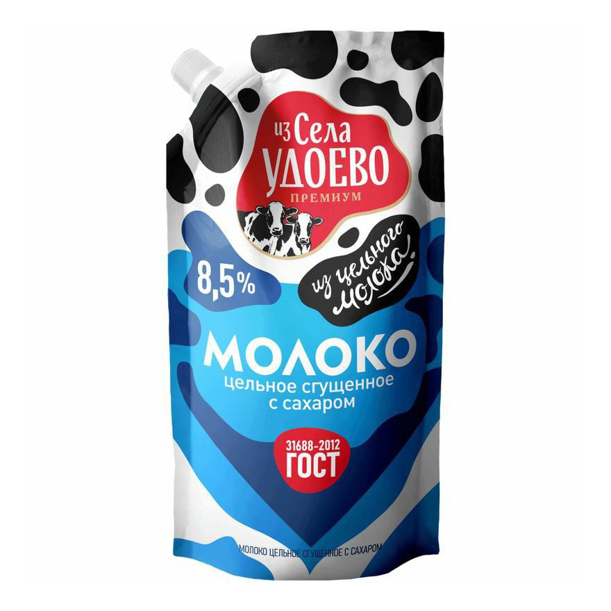 Сгущенное молоко Из села Удоево 270 г