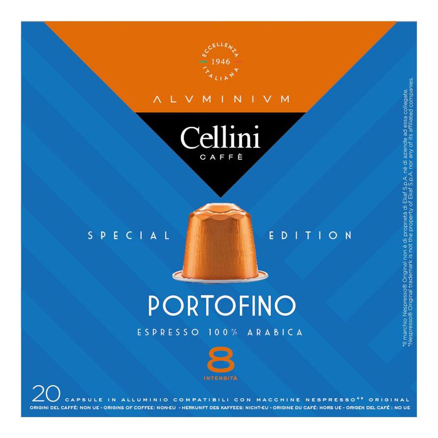 Кофе в капсулах Cellini 22 шт.