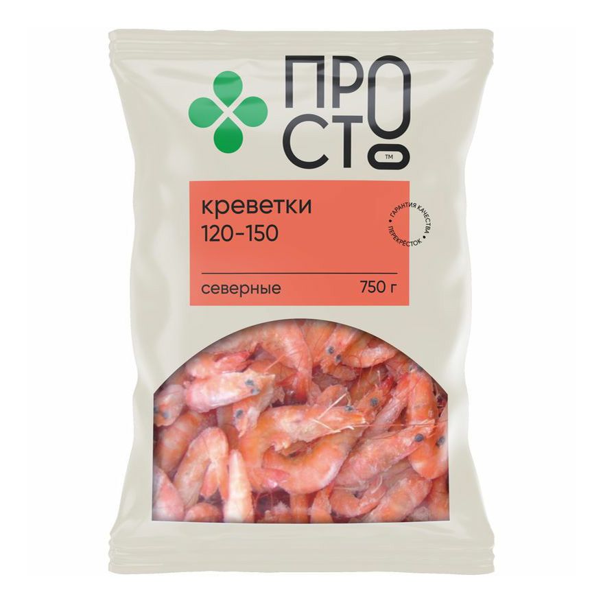 Креветка Пр!ст 750 г