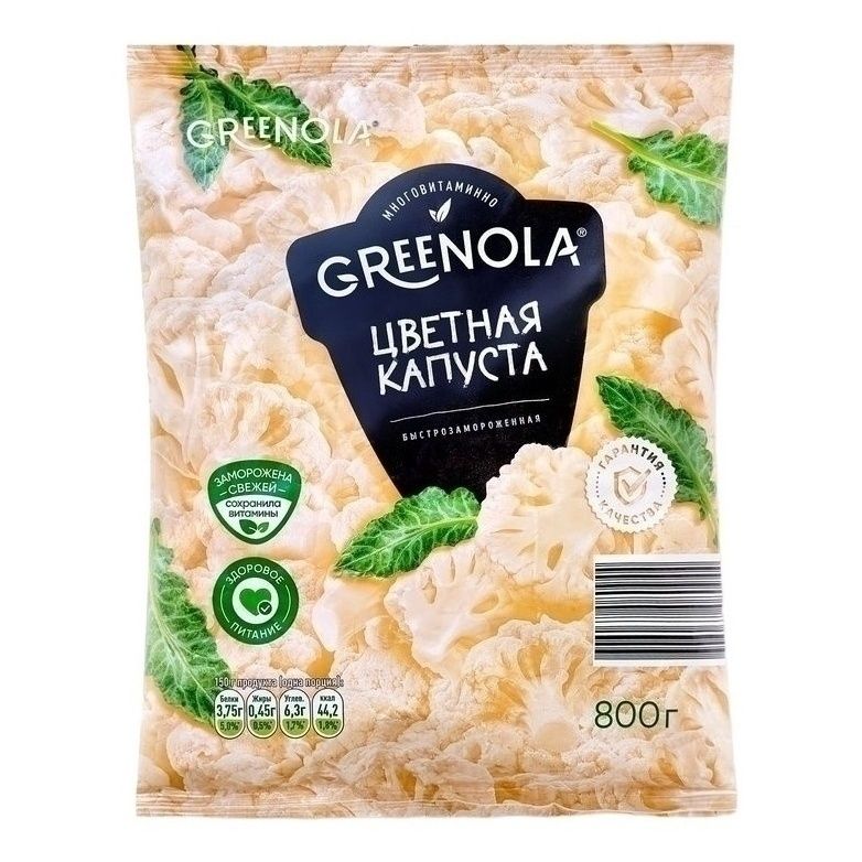 Капуста цветная Greenola 800 г