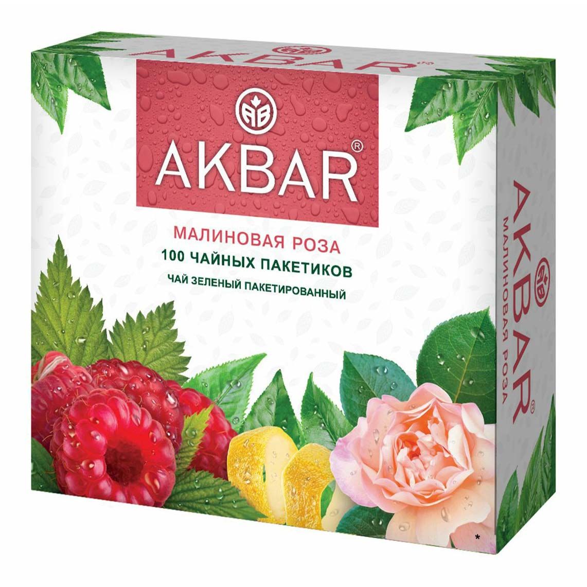 Зеленый чай Акбар в пакетиках 150 г